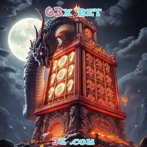 Suporte da 63x bet: Uma experiência de jogo incrível